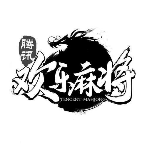 5 bị can bị truy tố.
